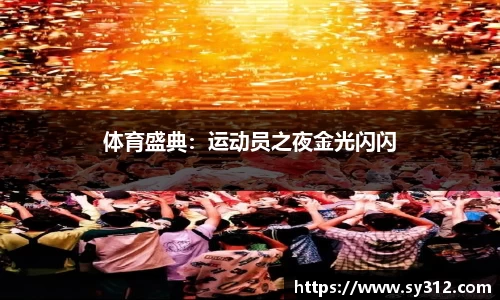 333体育官网