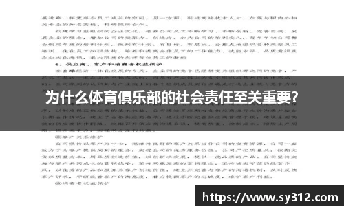 333体育官网